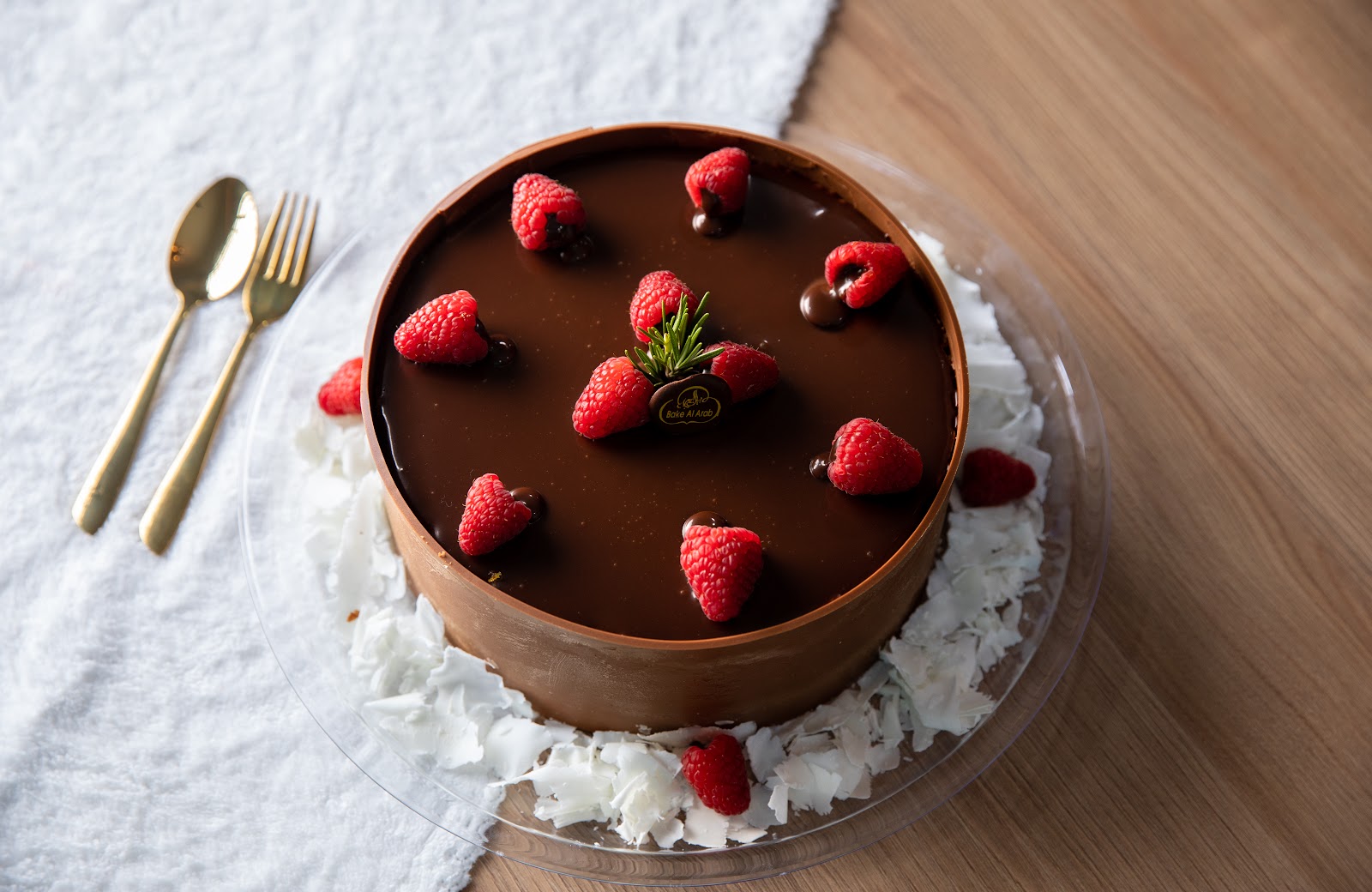 Bake Al Arab بيك العرب - صورة 4