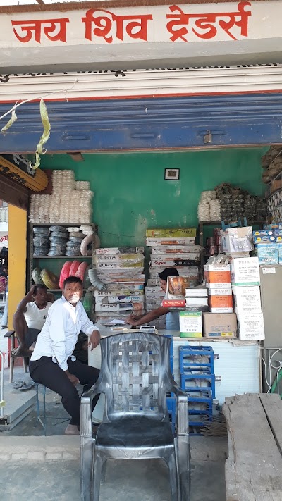 hardware-store