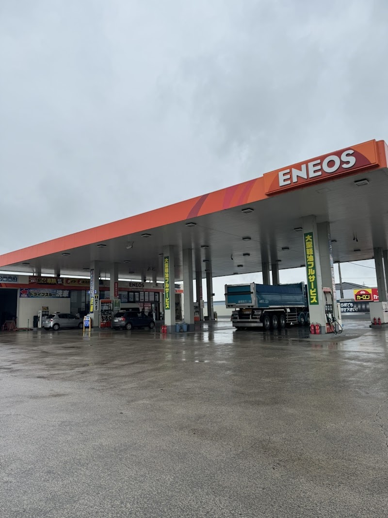 ENEOSウイング 函館大野新道TS