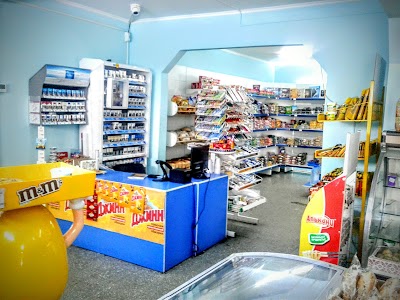Photos of Минимаркет Дасторкон