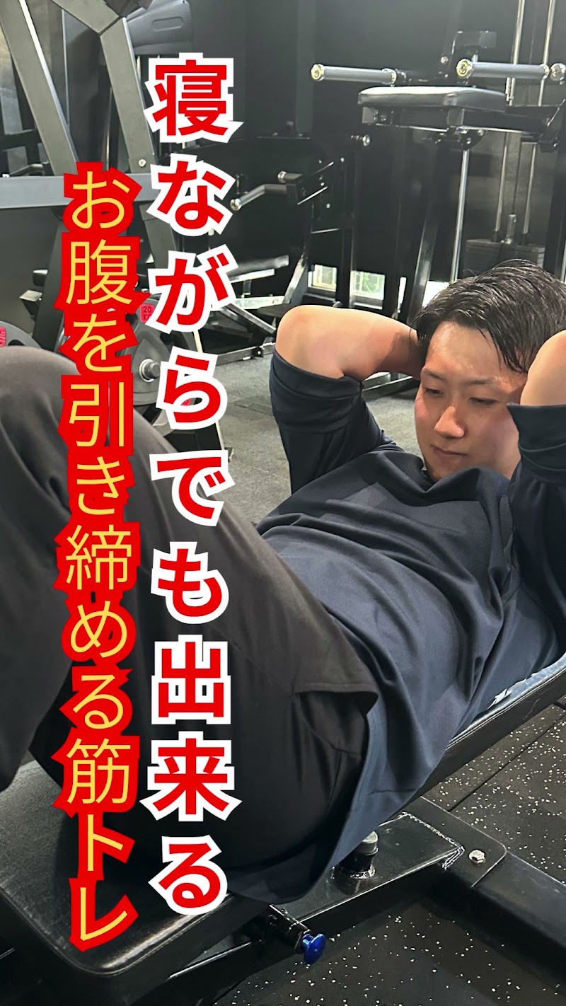 パーソナルジム-筋肉の学校-宮崎店