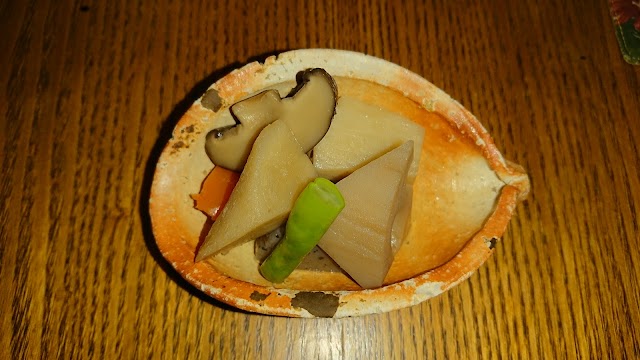 Narukiyo Izakaya