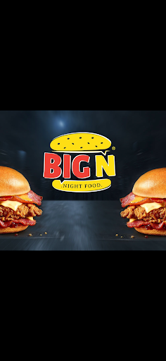 Photo 4 - Burger Nine