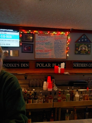 Breakwall Tavern - Visual