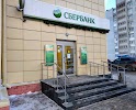 Фотография Сбербанк, Молодёжный бульвар, Тверь, Россия