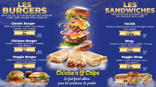 Photo 1 - Chicke' N Chips