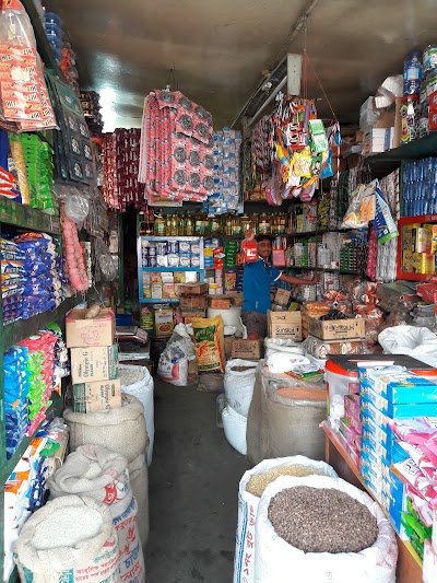 Photos of Mithun Store - মিঠুন স্টোর