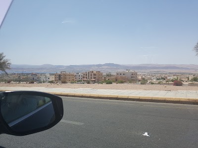 Photos of السكن شقق