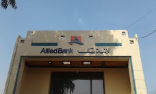 Allied Bank Sadra Badra Branch sialkot