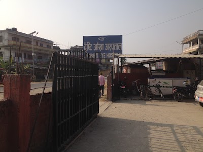 Photos of Drishti Eye Hospital