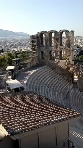 Ξενοδοχείο Park Piraeus