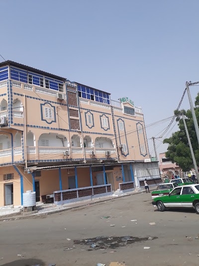 Photos of Hotel Dar Es Salam