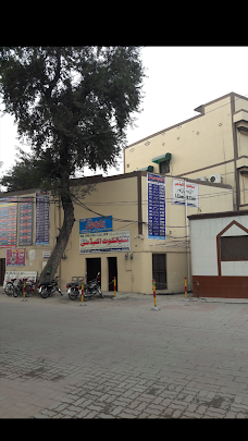 Hamid Book Shop Sialkot