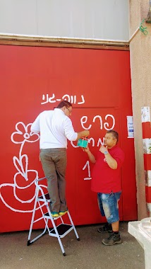 Savyonei Yam Shopping Center, Author: shabtay tarargn