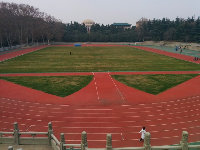 Université de Wuhan