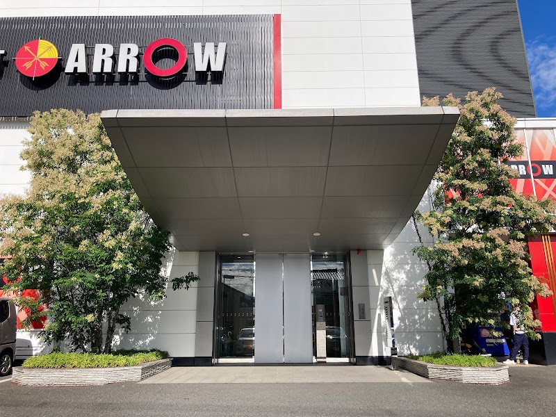 平川商事株式会社