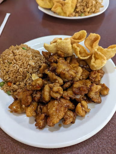 Red Wok - Visual