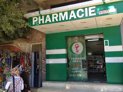 pharmacy