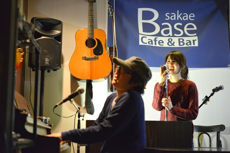Cafe＆Bar SakaeBase