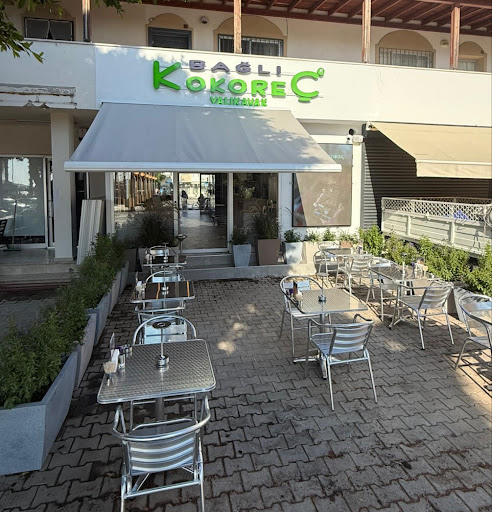 Bağlı Kokoreç