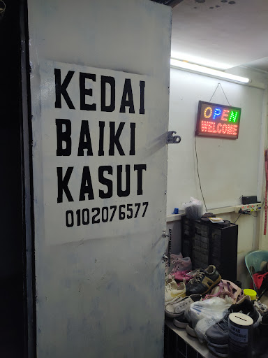Kedai Baiki Kasut Irfan | Irfan Shoe repair
