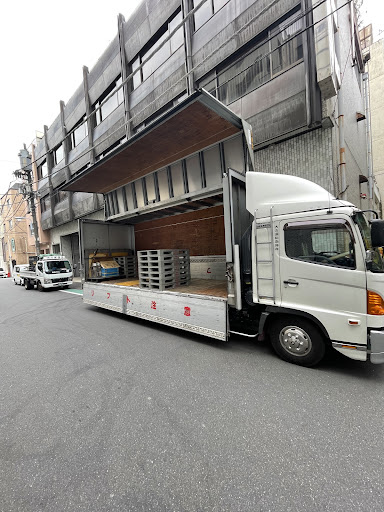 SubOrbit Moving - Visual