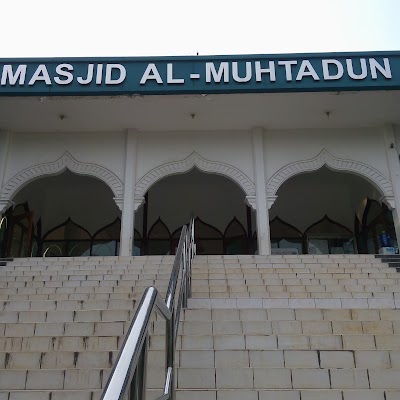 Photos of Masjid Al-Muhtadun