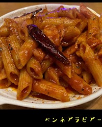 Player's cafe Bostonclub