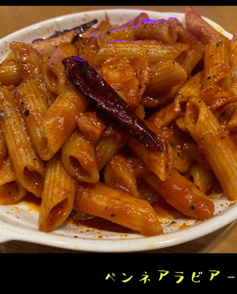 Player's cafe Bostonclub