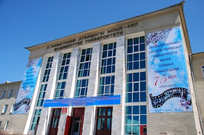 Photos of Yssyk-Kul'skiy Gosudarstvennyy Universitet Imeni Tynystanova