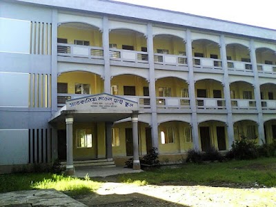 Photos of Satkania Model High School