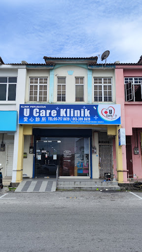 U Care Klinik