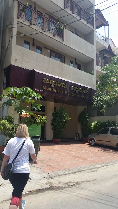 Photos of Mondulkiri Boutique Hotel