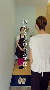 NaNairoサロン nicolly