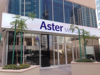 Photos of Aster Clinic, Dubai Marina