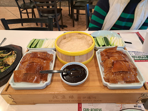 Beijing Tasty House Gallery - United States