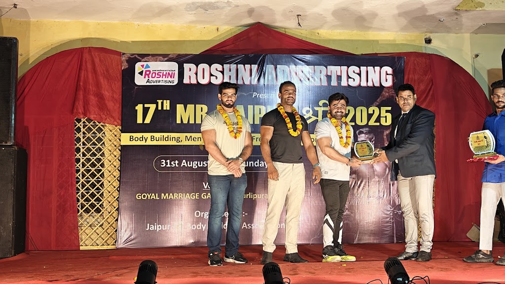 Lucky Fitness Gym And Dance Class Modicare Dp