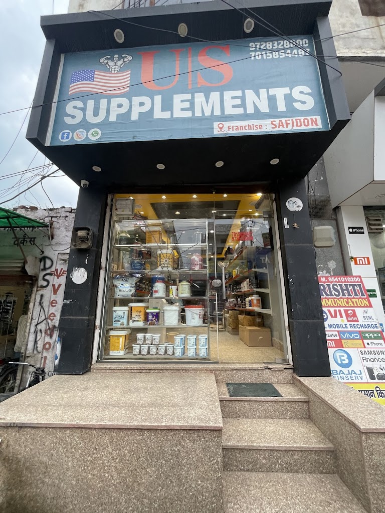 Us Supplements Safidon
