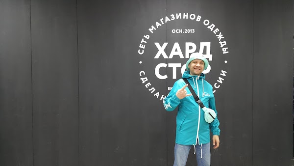 Hard Store Интернет Магазин