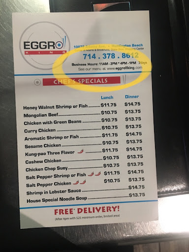 Eggroll King Gallery - United States