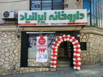 pharmacy