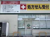 Ｖ・drug 中津川東薬局