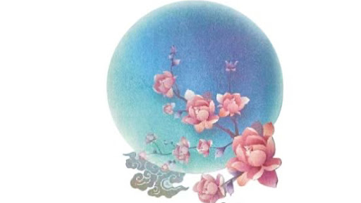 New China Moon Restaurant - Thumbnail