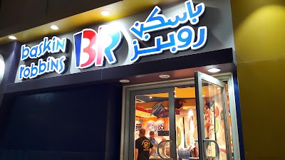 bakery