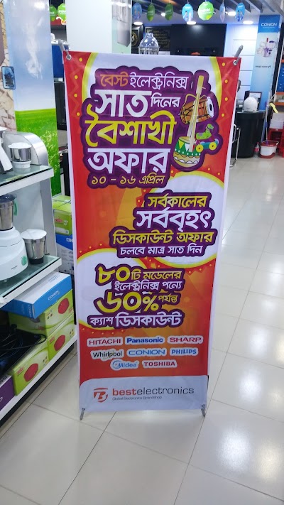 Photos of HUAWEI Experience store Khulna