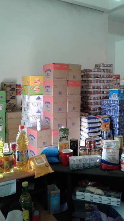 Photos of Goods Food cooperation