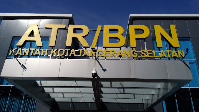 Kantor BPN Tangerang selatan, Author: Ridzky Ferrarian Wibisono