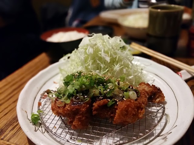 Katsu-Hama
