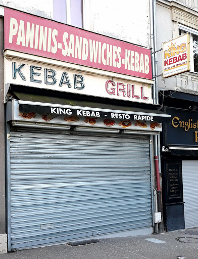 Photo 5 - Time Kebab