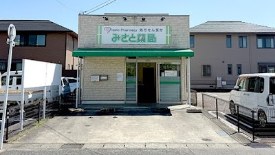 みさと薬局